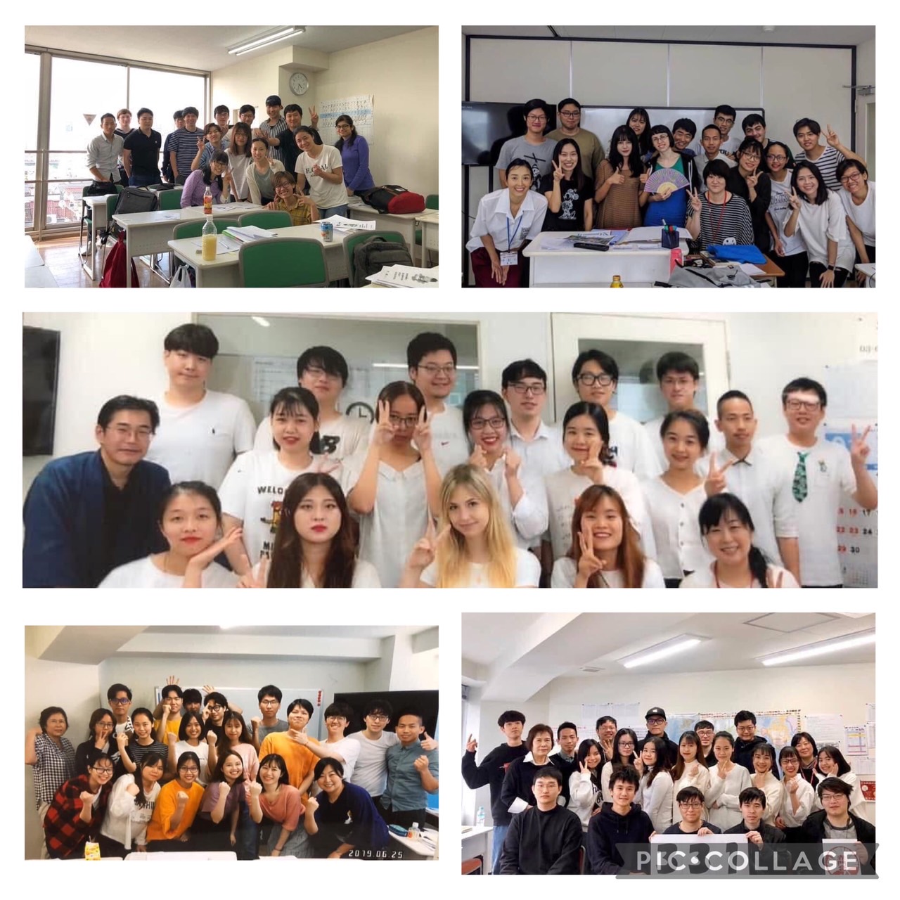 Akamonkai Japanese Language School